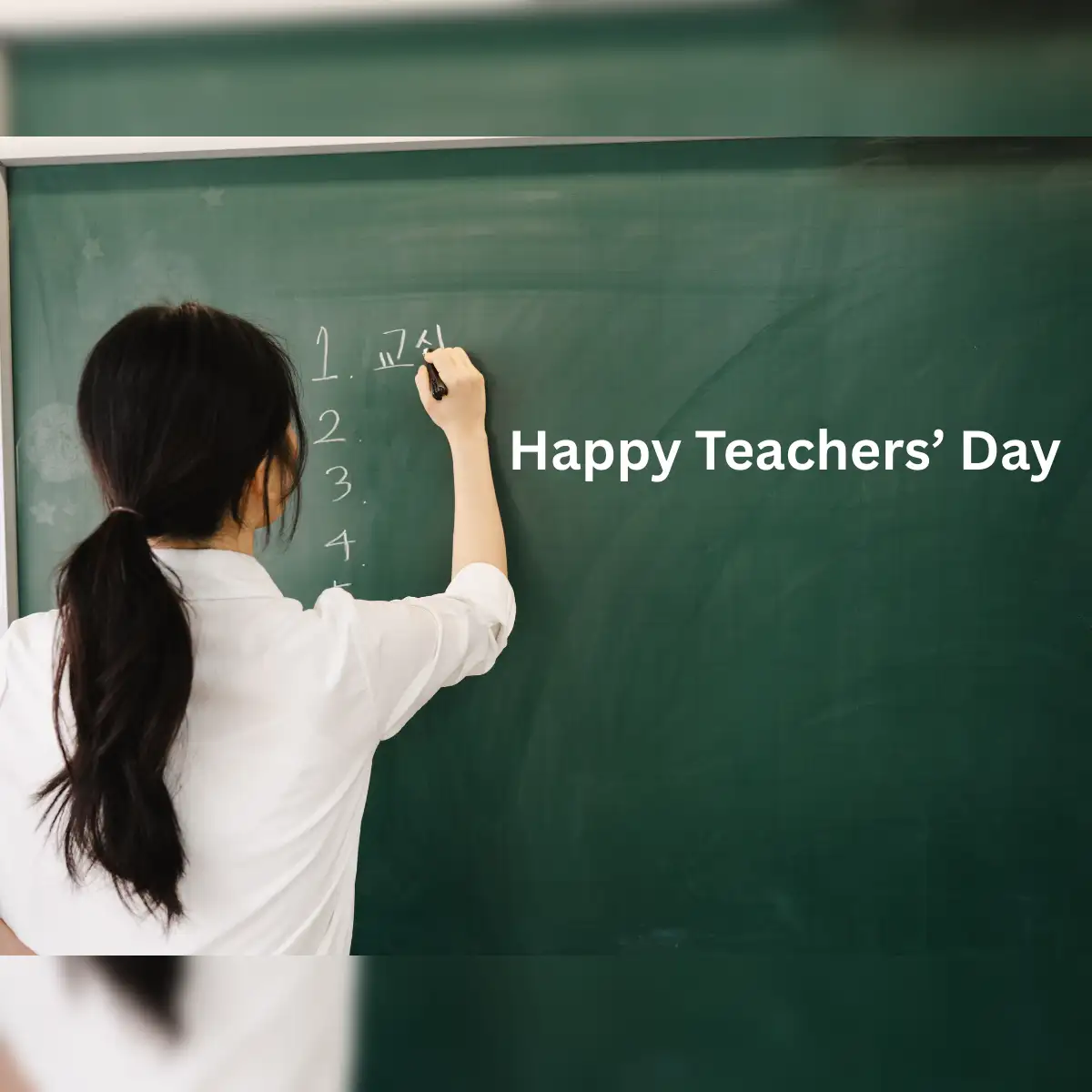 200 Best Happy Teachers Day 2020 Quotes Wishes Messages Status