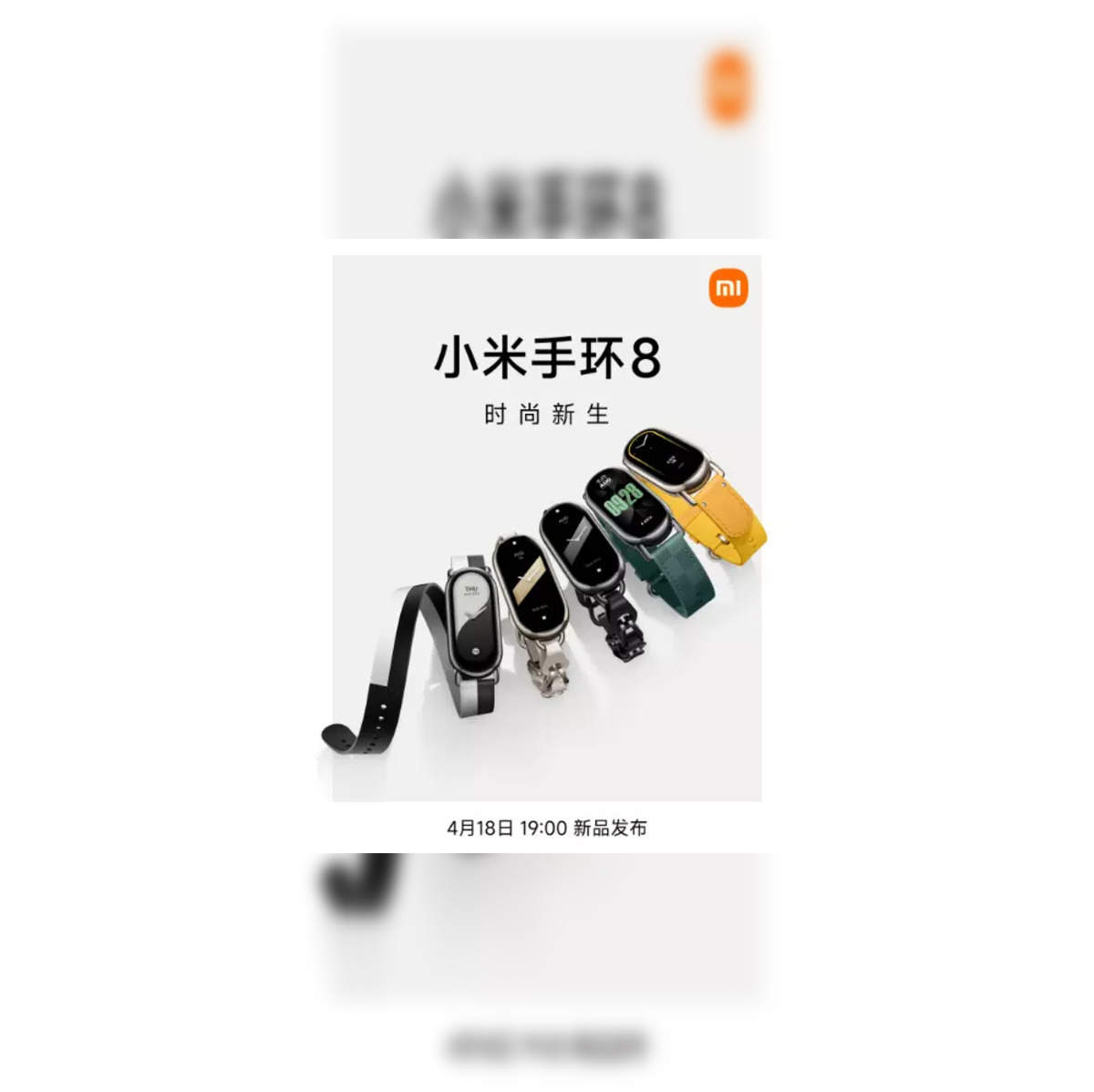 Mi Band 8 With 1.62-Inch AMOLED Display, Over 150 Training Modes