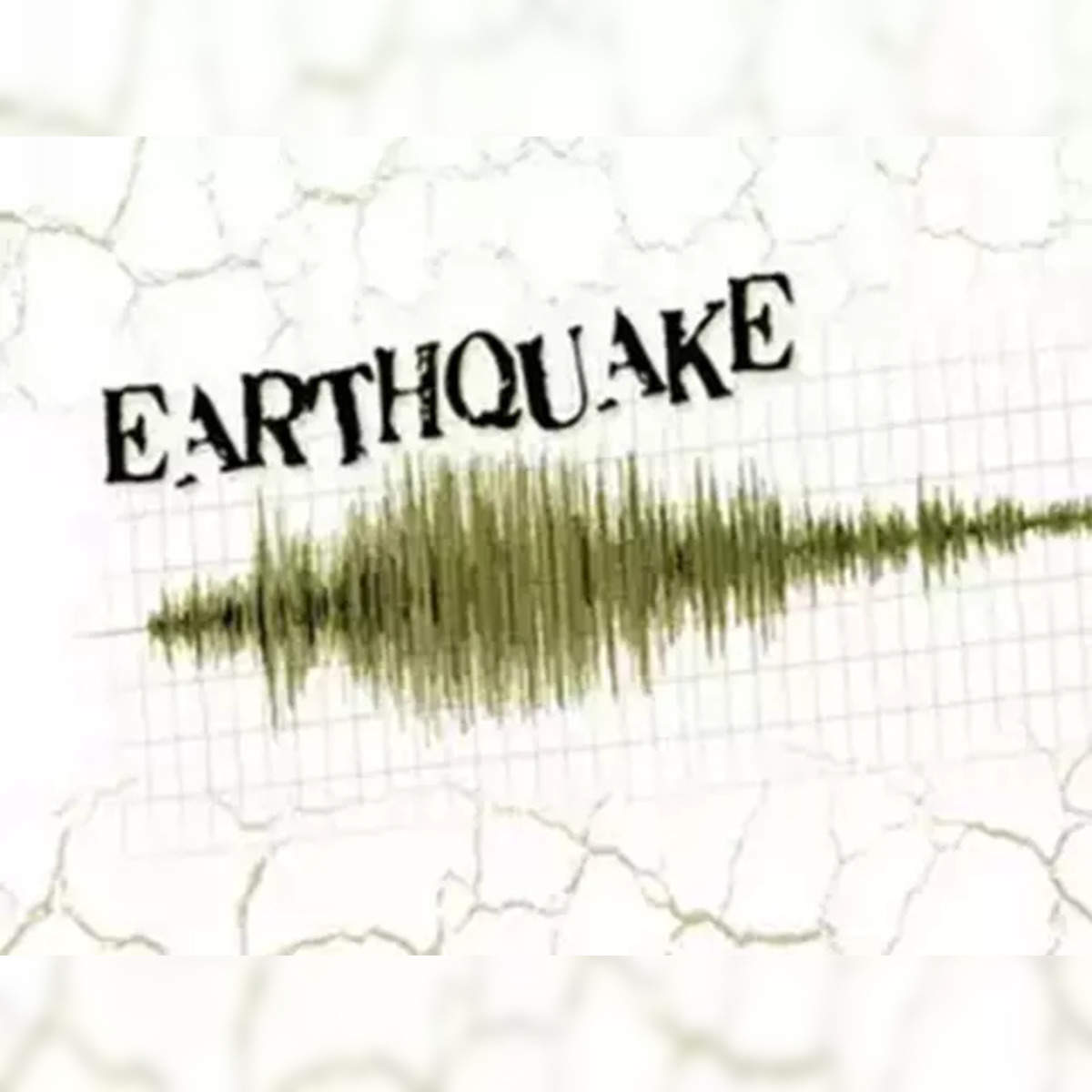 Earthquake vector icon isolated on transparent background, Earthquake logo  design Stock Vector | Adobe Stock