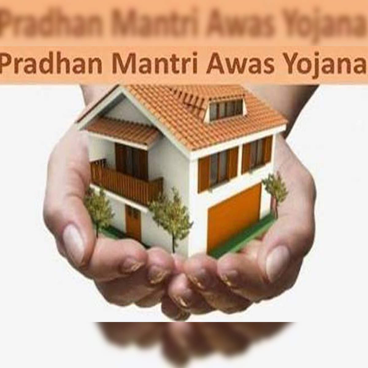 PM Awas Yojana: सुस्ती में फंसी प्रधानमंत्री आवास योजना, 315 आवासों का  निर्माण अधूरा; कहां कितना हुआ काम? देखें रिपोर्ट - Pradhan Mantri Awas  Yojana in Bihar work slow ...