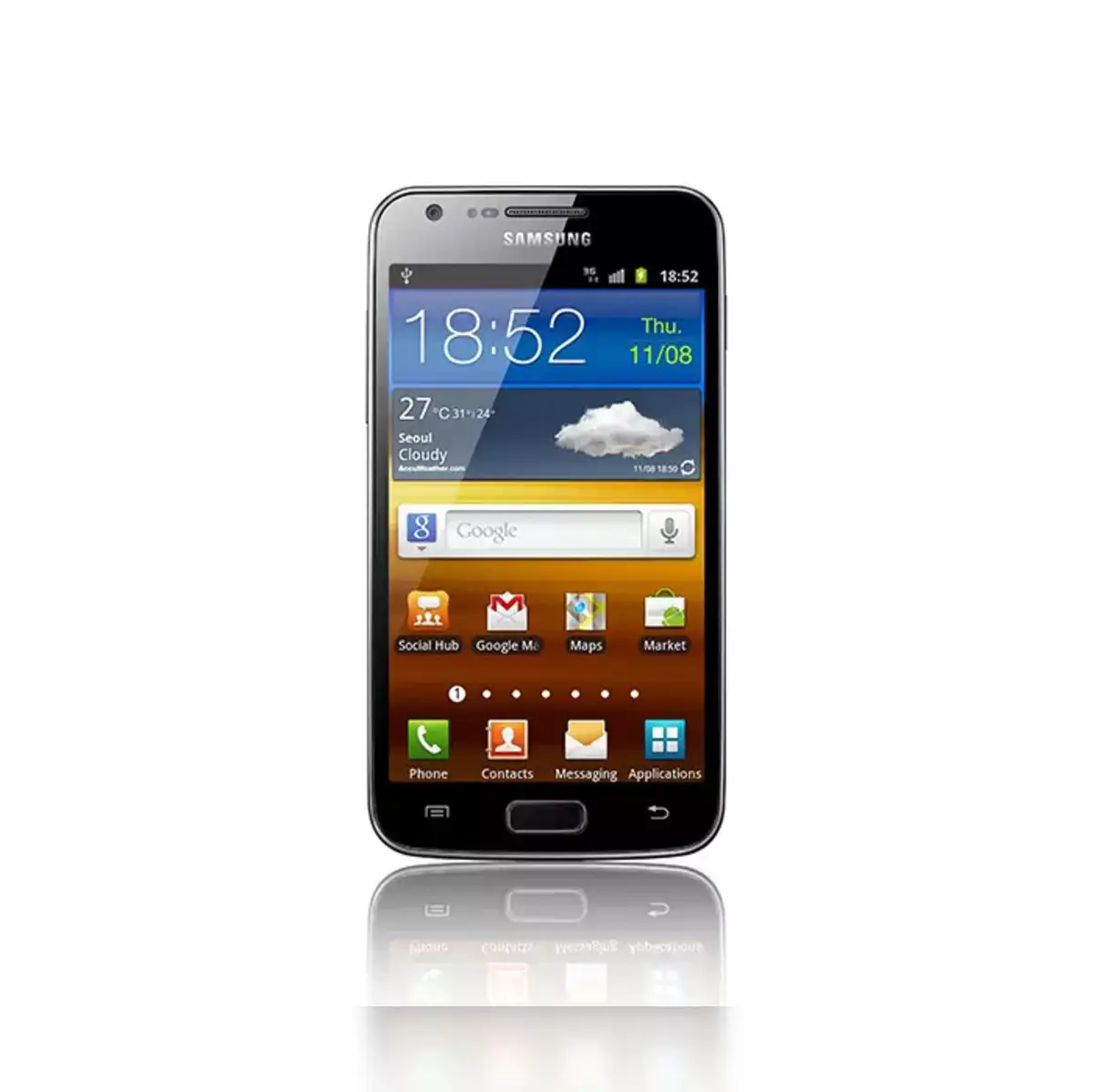 First Smartphone Released