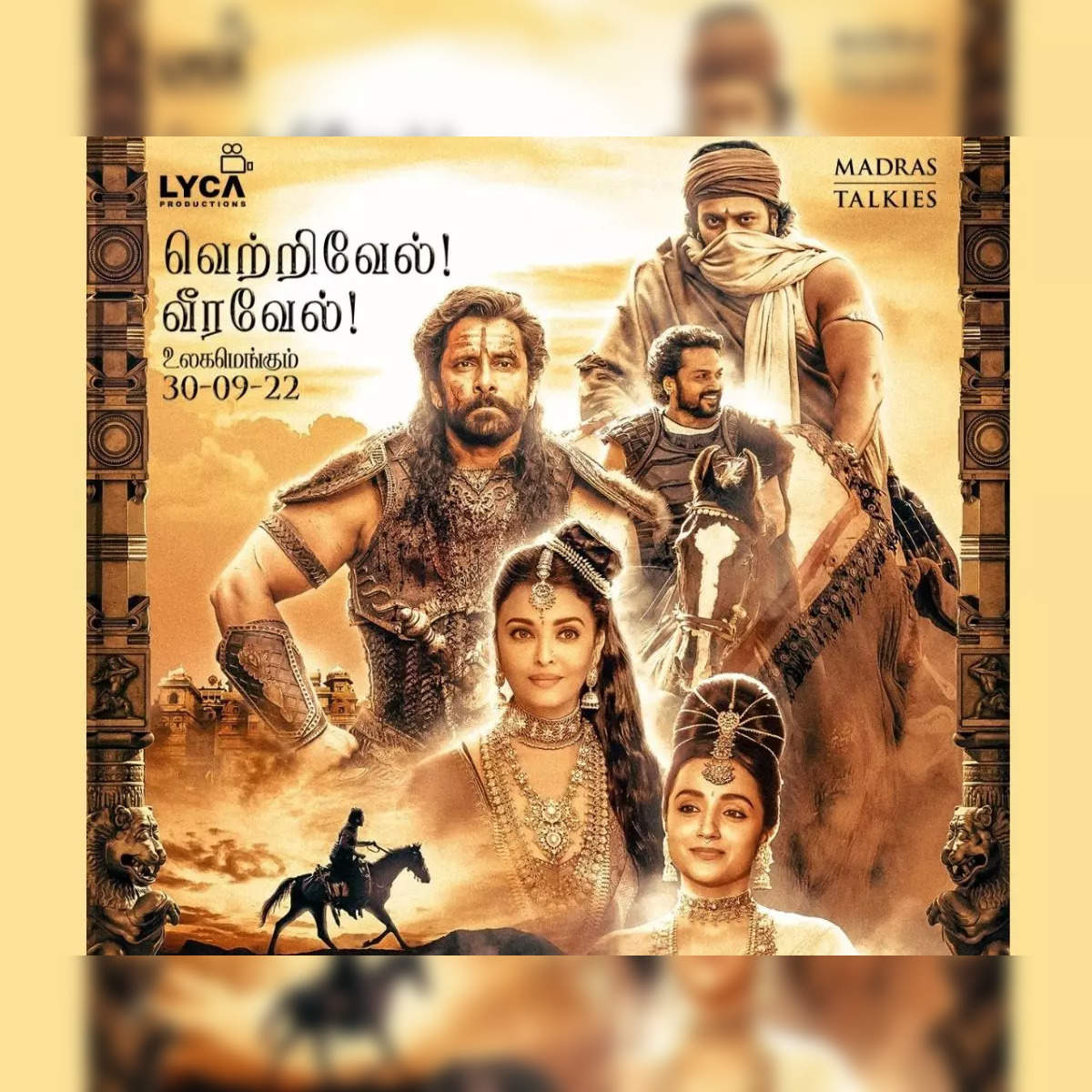 Ponniyin Selvan 1 Ott Release Ponniyin Selvan will be streamed on