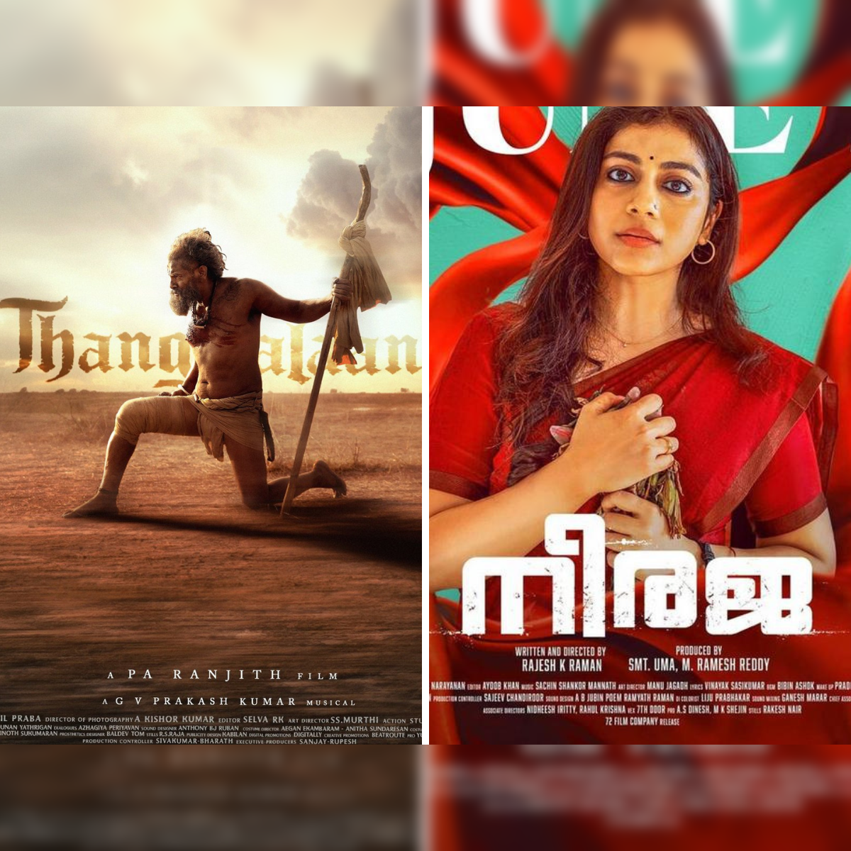 From Thangalaan to Neeraja New Malayalam OTT releases coming  