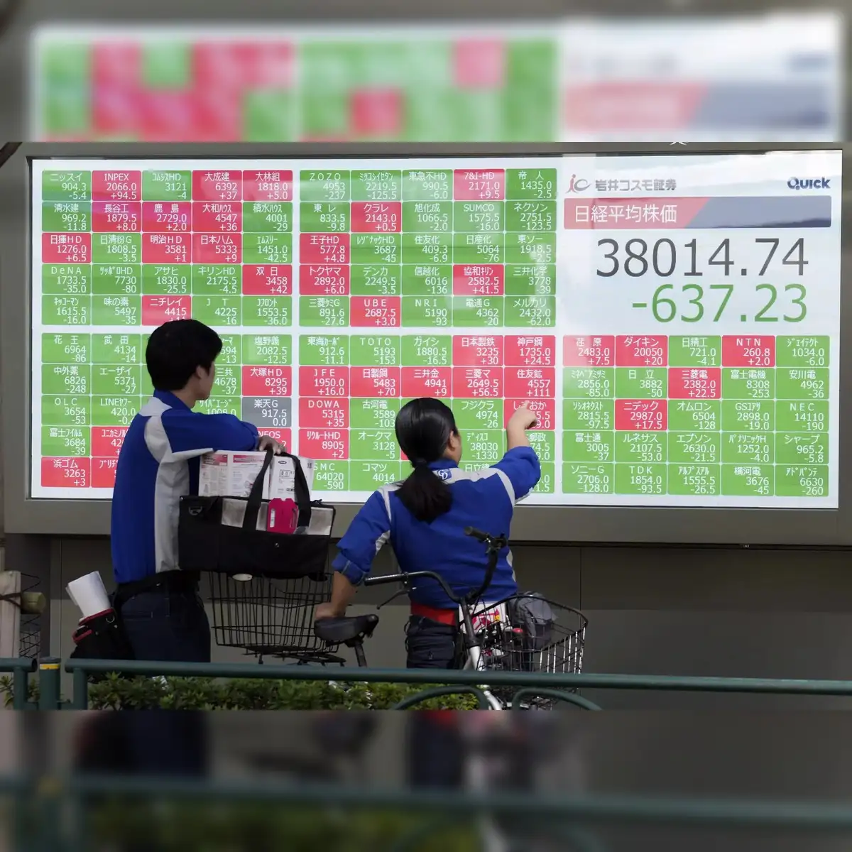 trading-suspended-in-japan-