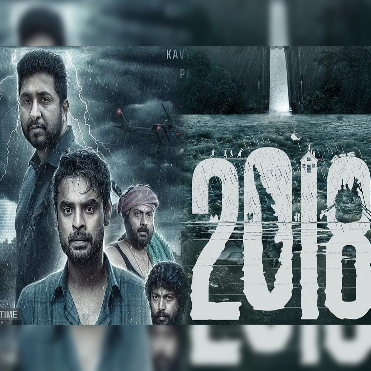 1200px x 1200px - where to watch 2018 malayalam movie: Where to watch Malayalam film '2018',  India's official entry for Oscars 2024 - The Economic Times