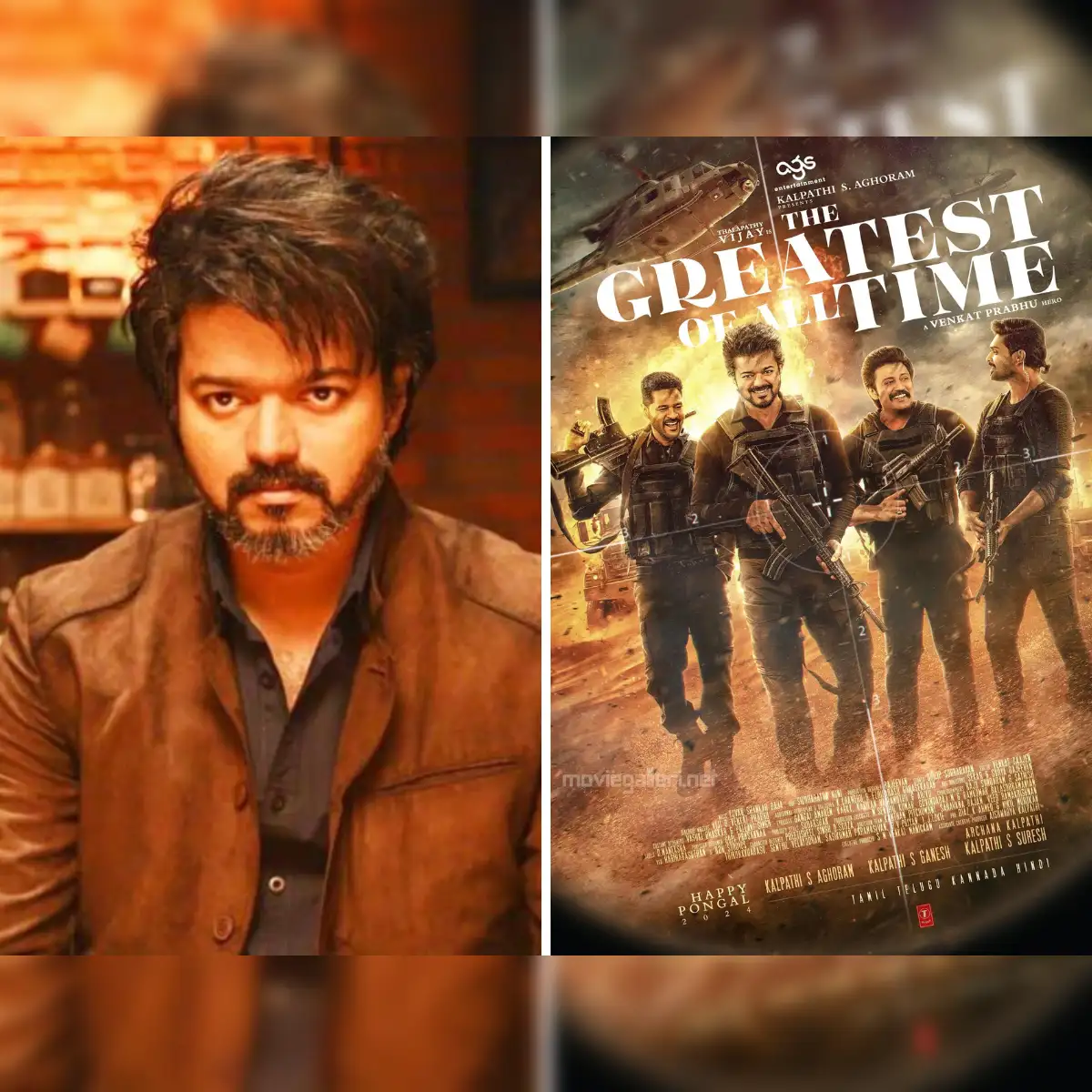 Thalapathy Vijays GOAT breaks three box office collection records - The  Economic Times