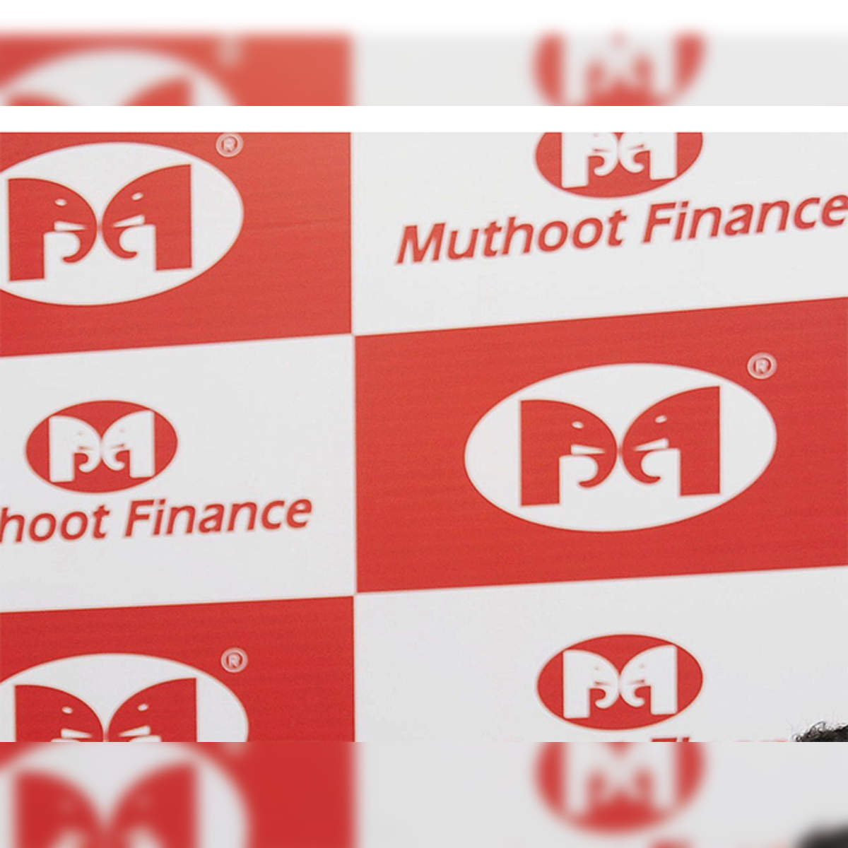 Muthoot Finance Job Vacancy Assam