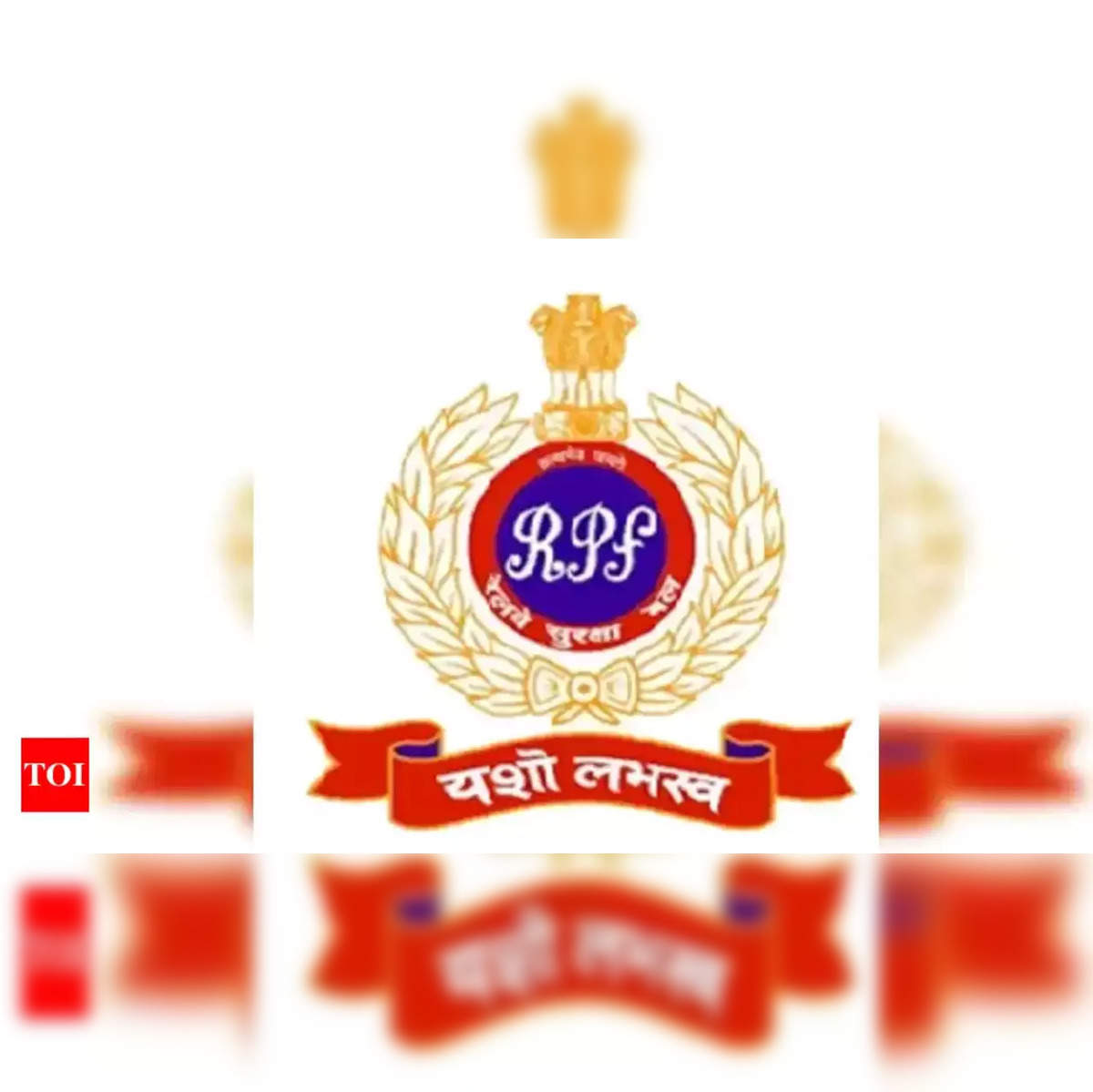 Download Indian Railways Commuters Can Buy Local Train Tickets - South  Eastern Railway Logo - Full Size PNG Image - PNGkit
