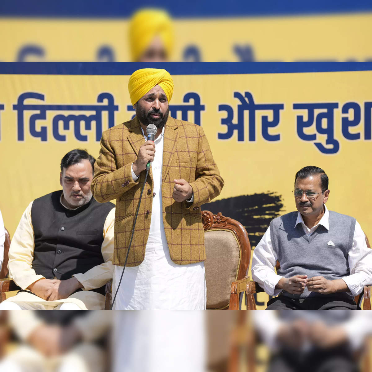 AAP stands rock solid behind Kejriwal; he will emerge a bigger leader:  Punjab CM Mann - The Economic Times