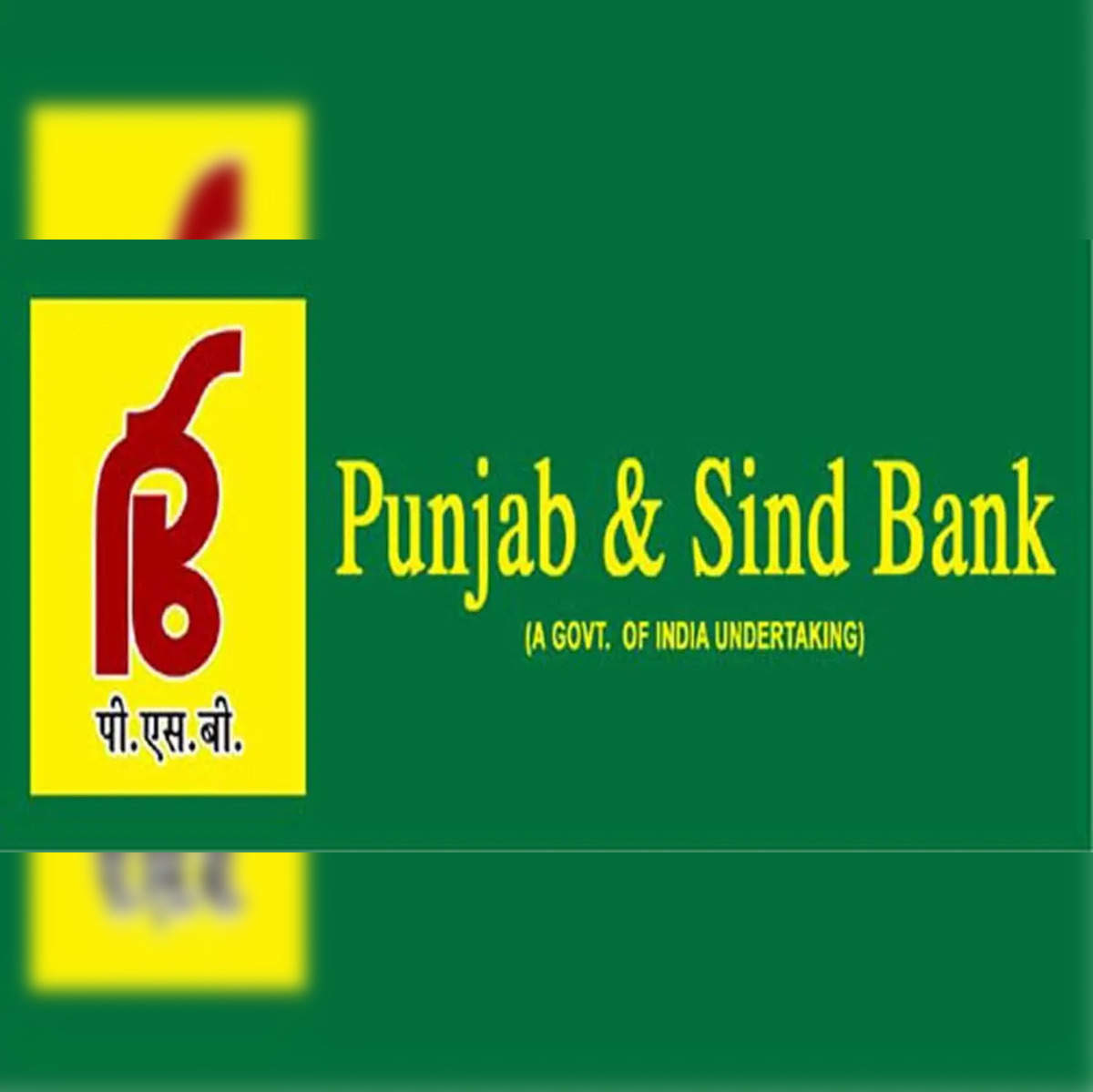 Punjab and Sind Bank CFO Recruitment 2023: Check Post Details Now –  Karmasandhan