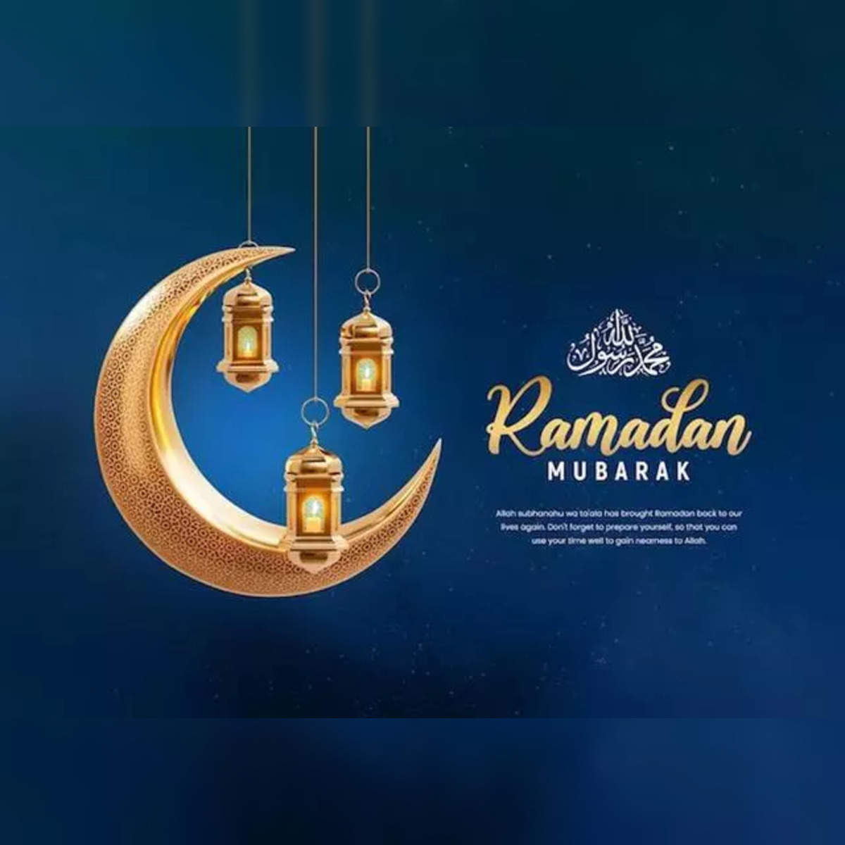 Ramadan 2024: 3 Ramadan retail marketing tips to help your ads