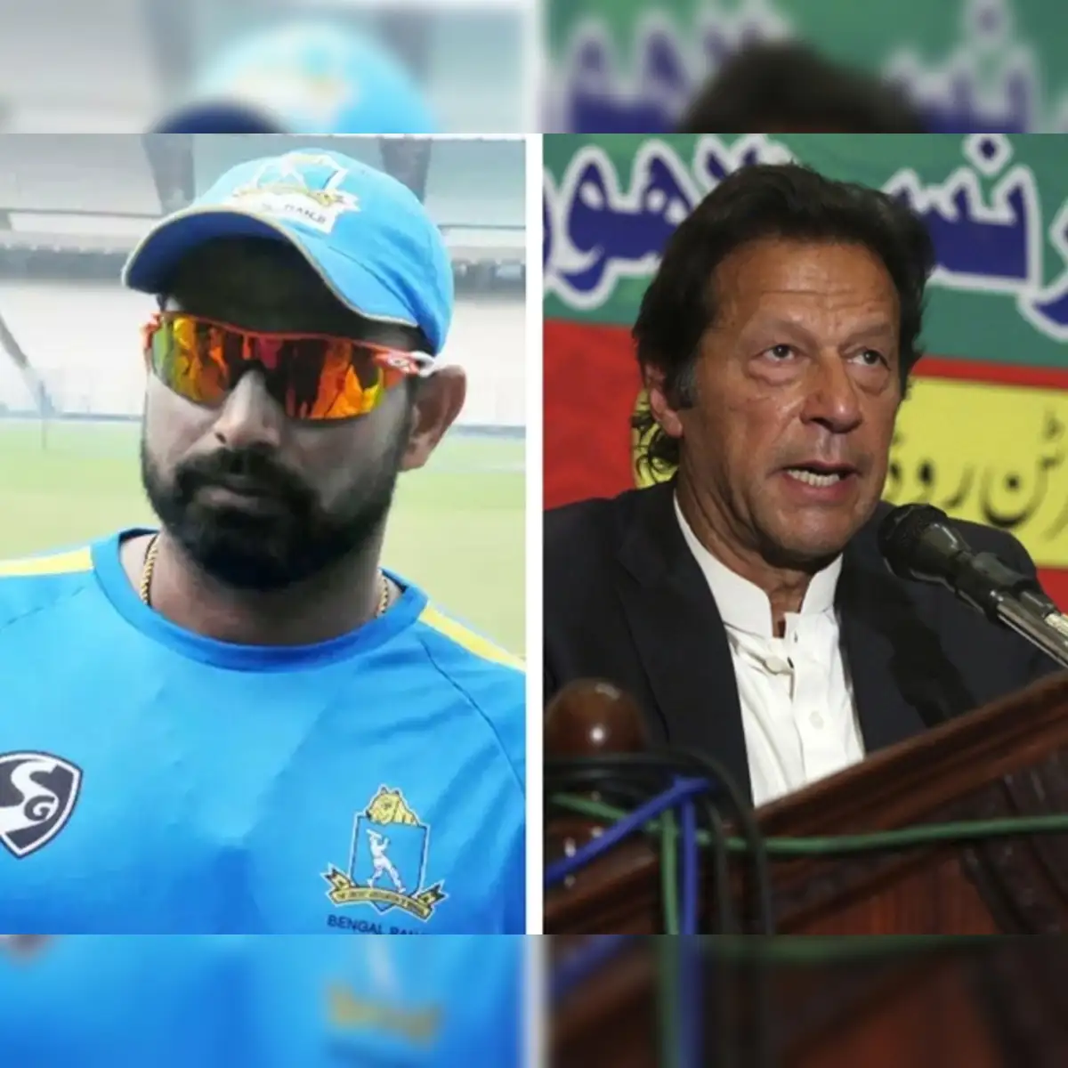 Imran khan video leak