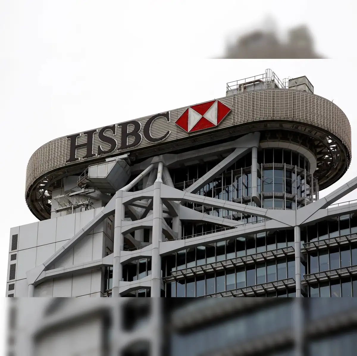HSBC to review Singapore insurance business - The Economic Times