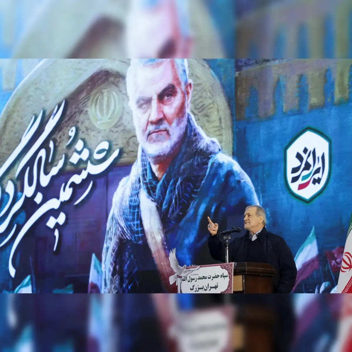 Us Says Its Agents Arrested Qassem Soleimani's Relatives After Revoking Green Cards