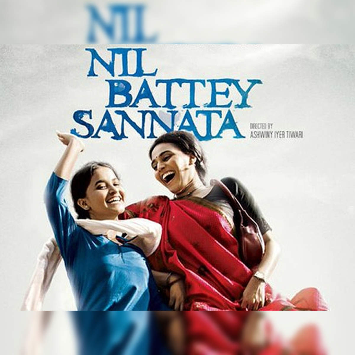 Nil Battey Sannata made tax free in Delhi UP Kejriwal raves