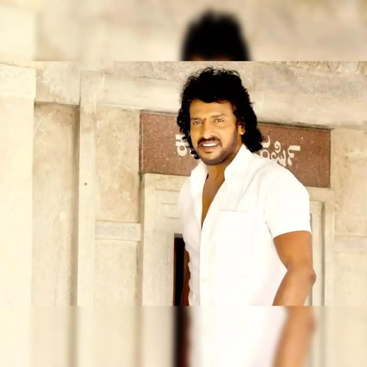 Karnataka High Court grants interim stay on second FIR against Kannada  actor Upendra - The Economic Times