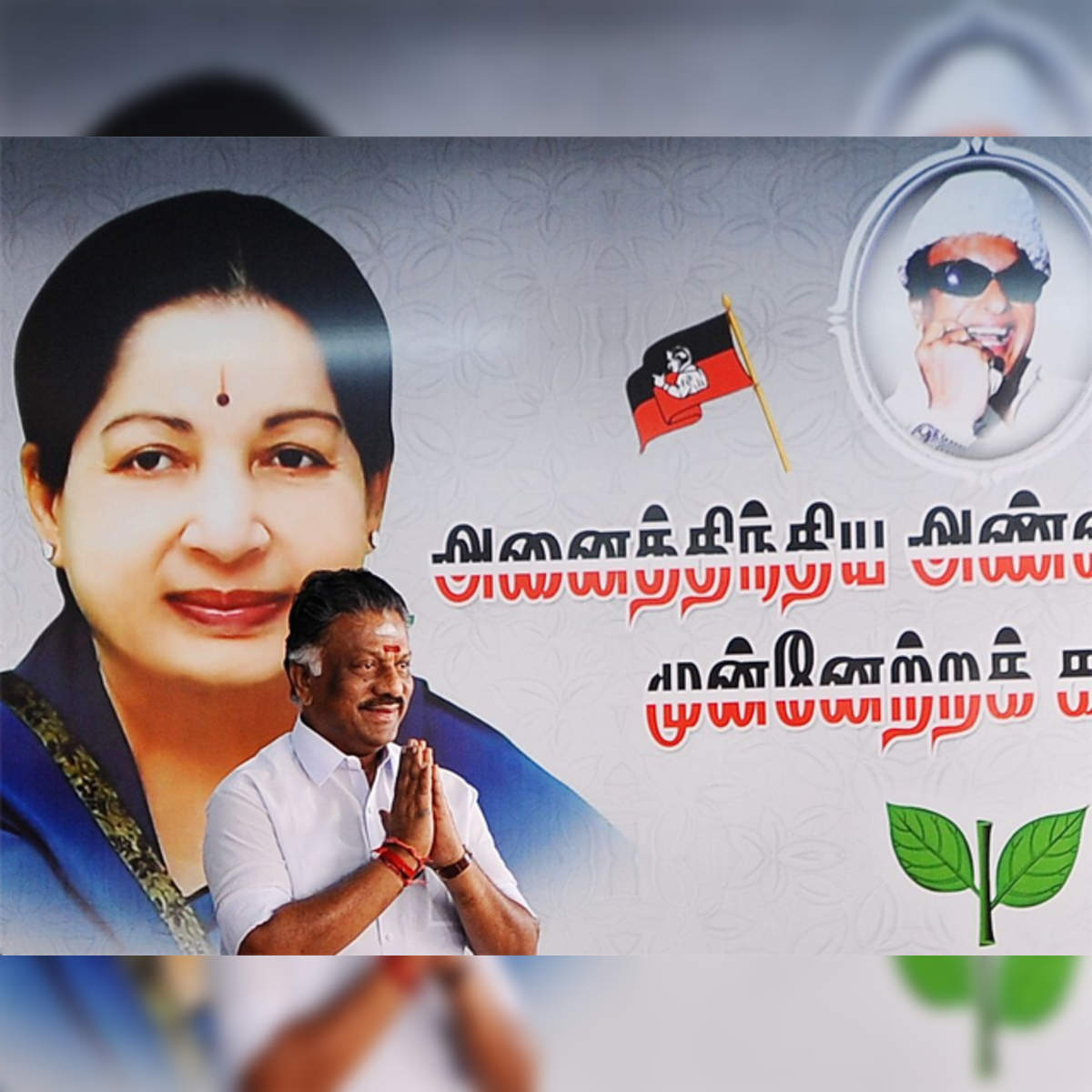Why does BJP continue to ally with AIADMK, which withdrew support from NDA  in past: DMK mouthpiece Murasoli – ThePrint – ANIFeed