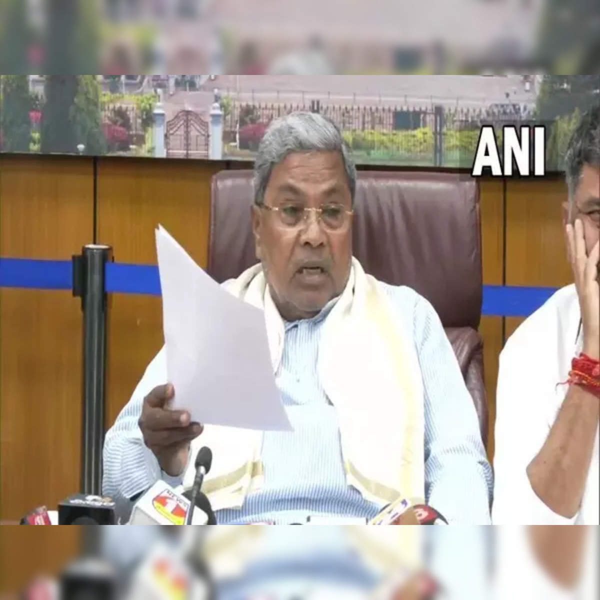 Chief Ministers of Karnataka: Siddaramaiah will enter office again