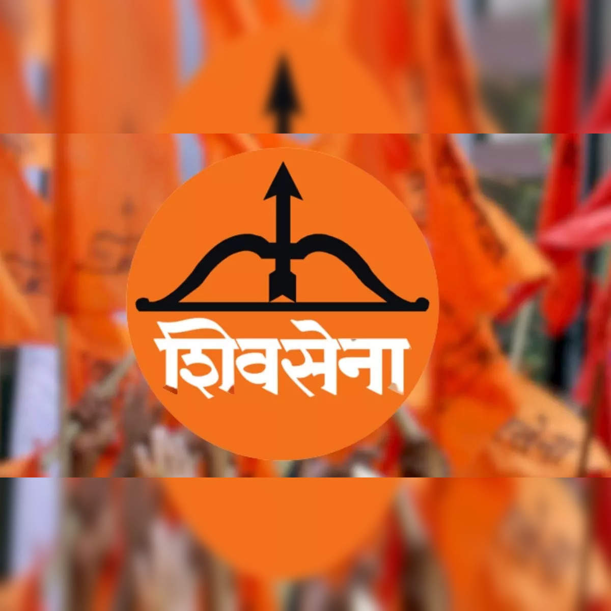 Who Will Get Shiv Sena Symbol, Uddhav Thackeray Or Eknath Shinde? Explained  In 5 Points