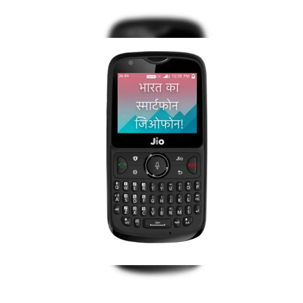 Reliance Jio Phone 2: JioPhone 2 goes out of stock, next flash sale on  August 30