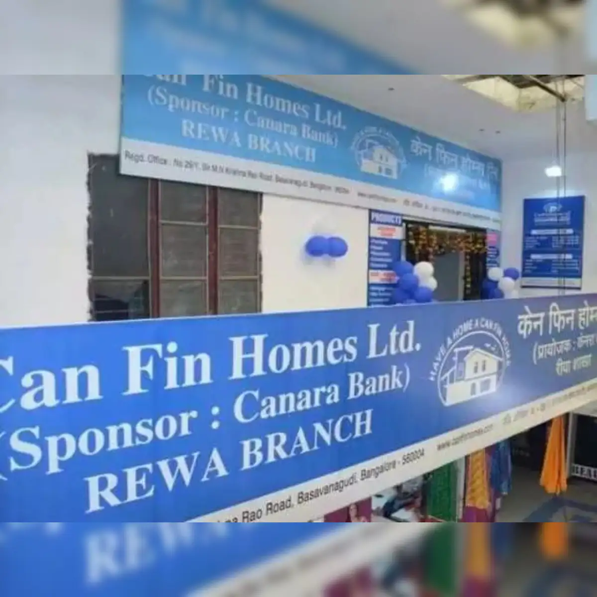Can Fin Homes Electronic City Branch: Ultimate Home Loan Guide