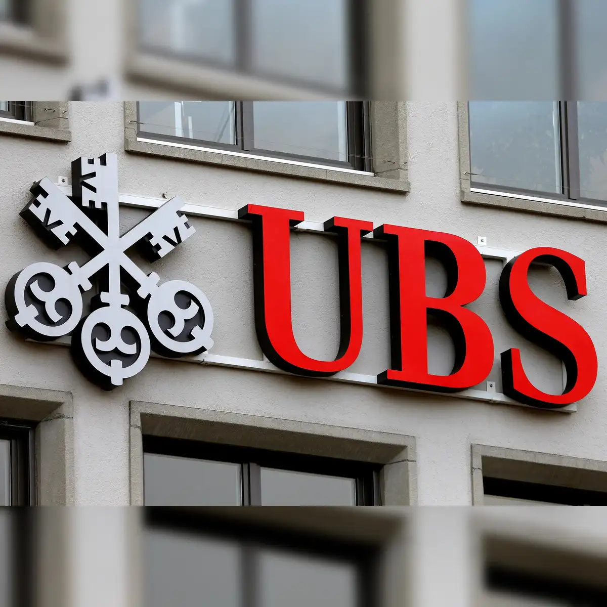 UBS faces tough new Swiss banking sector rules - The Economic Times