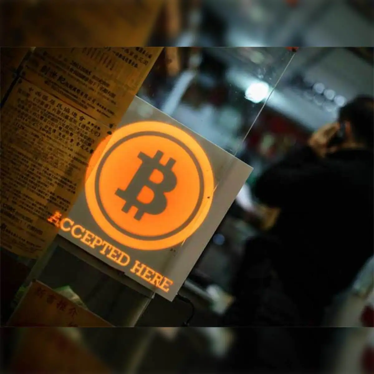 Bitcoin: Citi Bank bans credit, debit card transactions for purchasing  bitcoins, other cryptocurrencies - The Economic Times