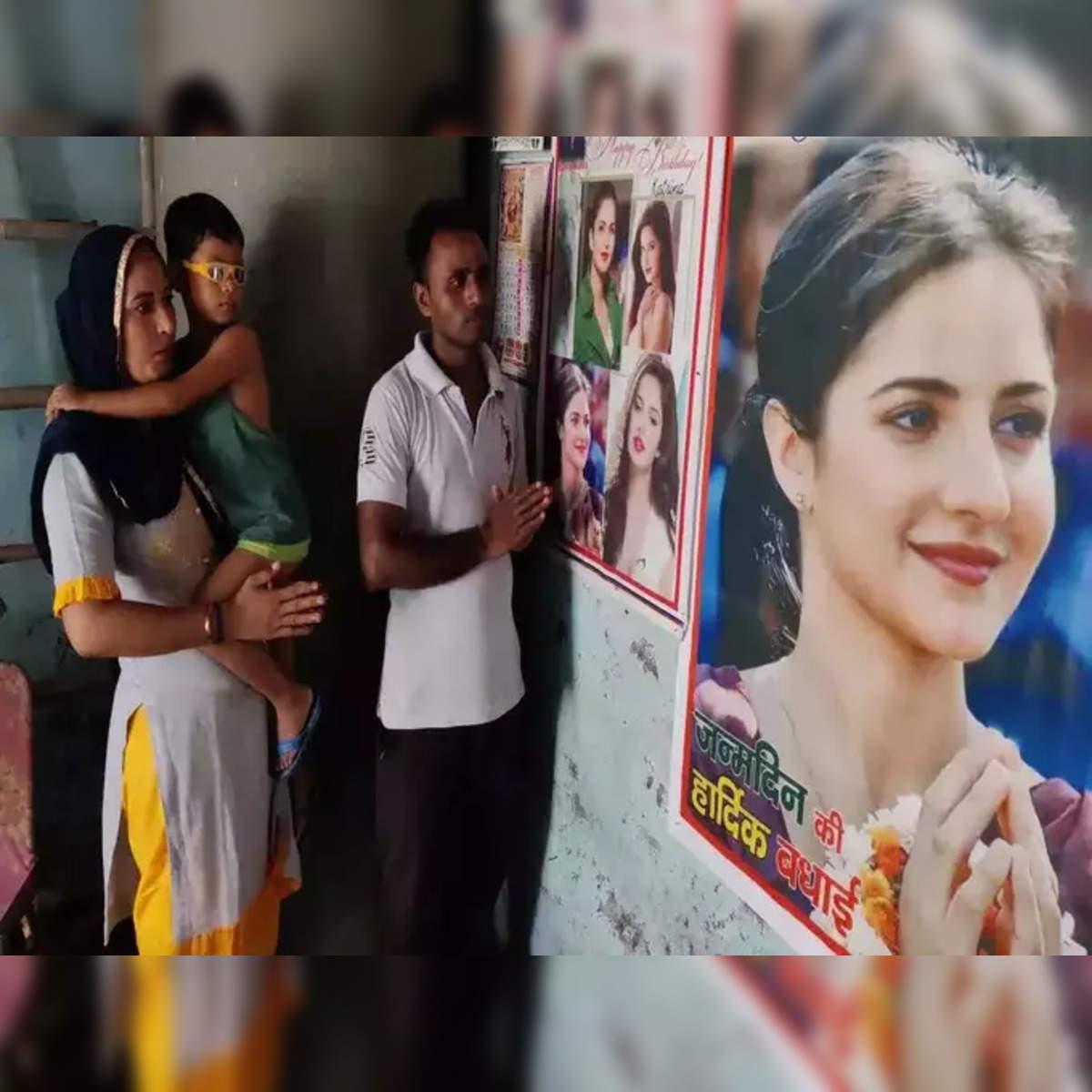 Katrina Kaif Group Xxx Video - katrina kaif: Couple in Haryana worship bollywood actor Katrina Kaif as god  - The Economic Times