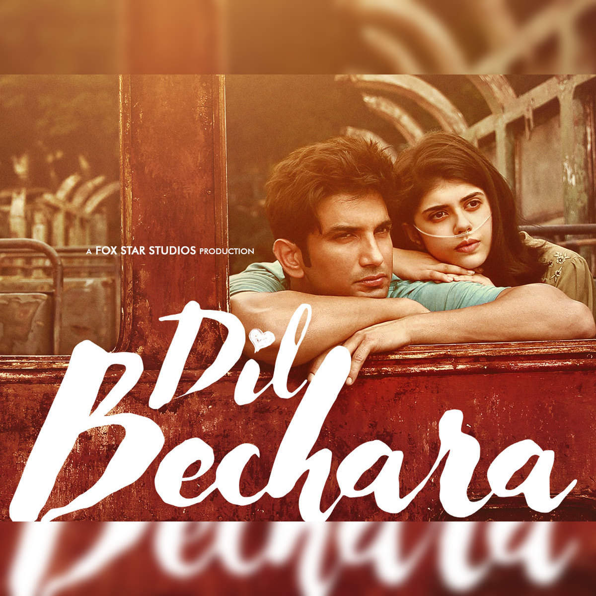 Dil bechara online online watch hotstar