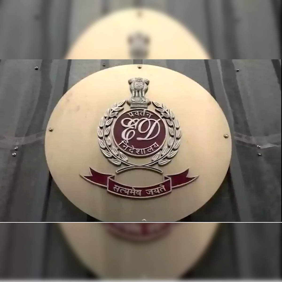 DOC) Enforcement directorate raid