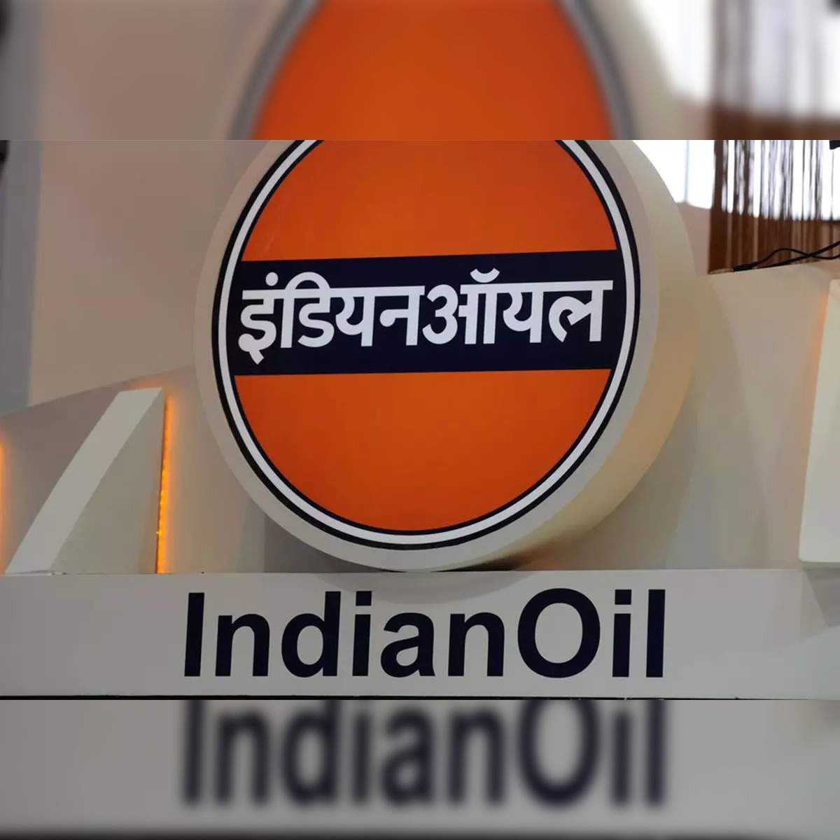 India's IOC sees growth in gasoline, diesel sales in FY2024/2025