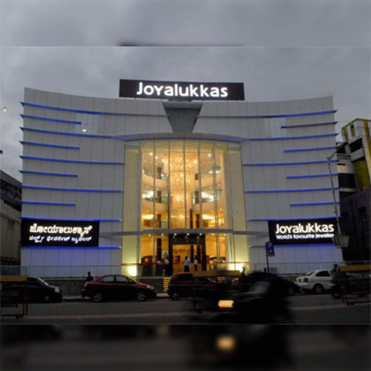 joyalukkas to spend rs 1500 crore on 30 stores in india abroad