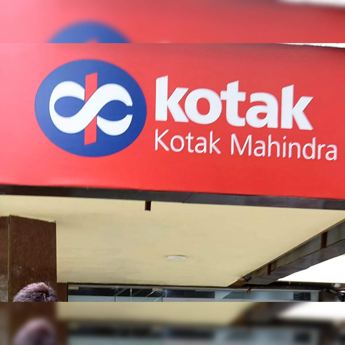 Kotak Mahindra Bank's Kaypay service - Details & Benefits