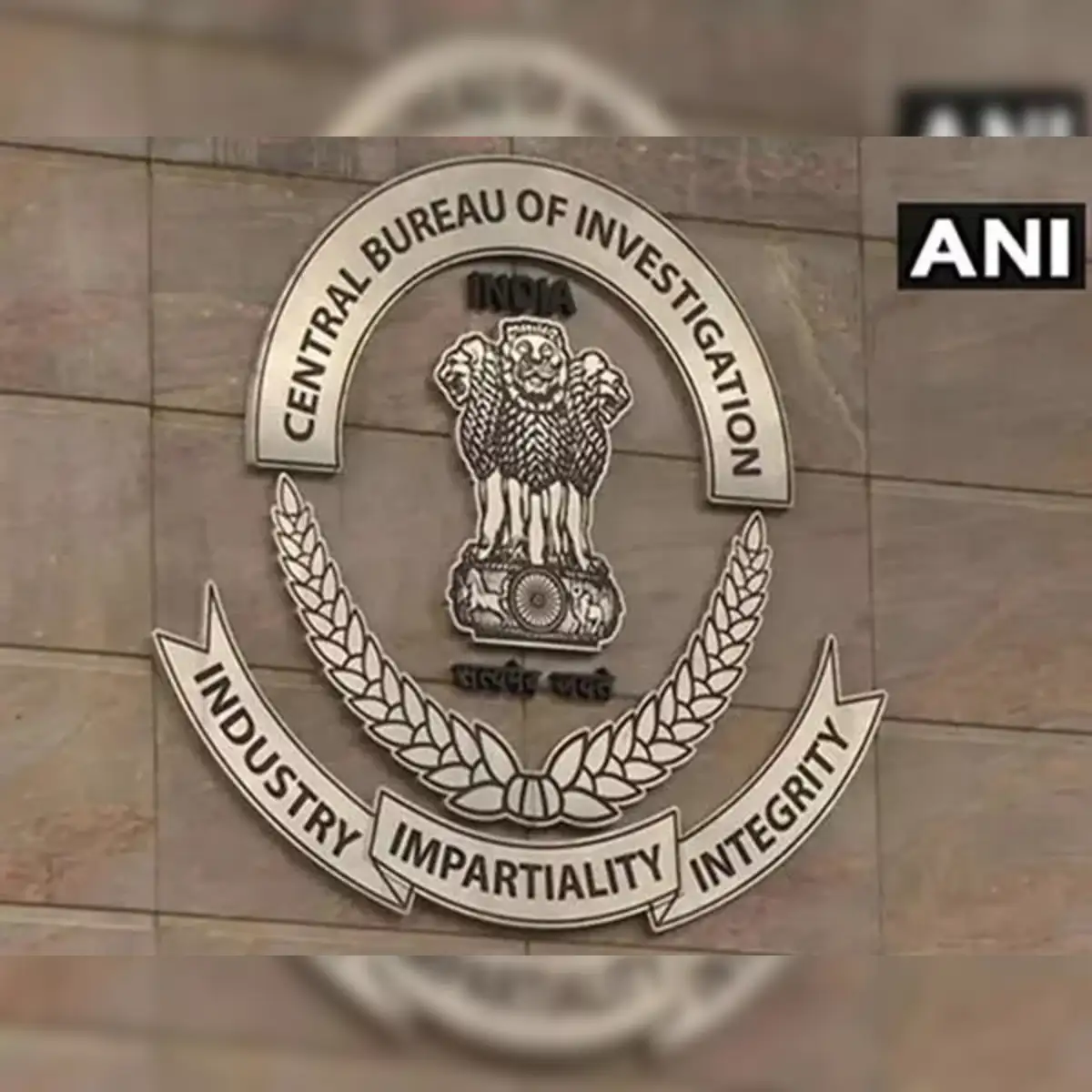 CBI conducts searches at 60 locations in Rs 6,600 crore GainBitcoin cryptocurrency  scam - The Economic Times