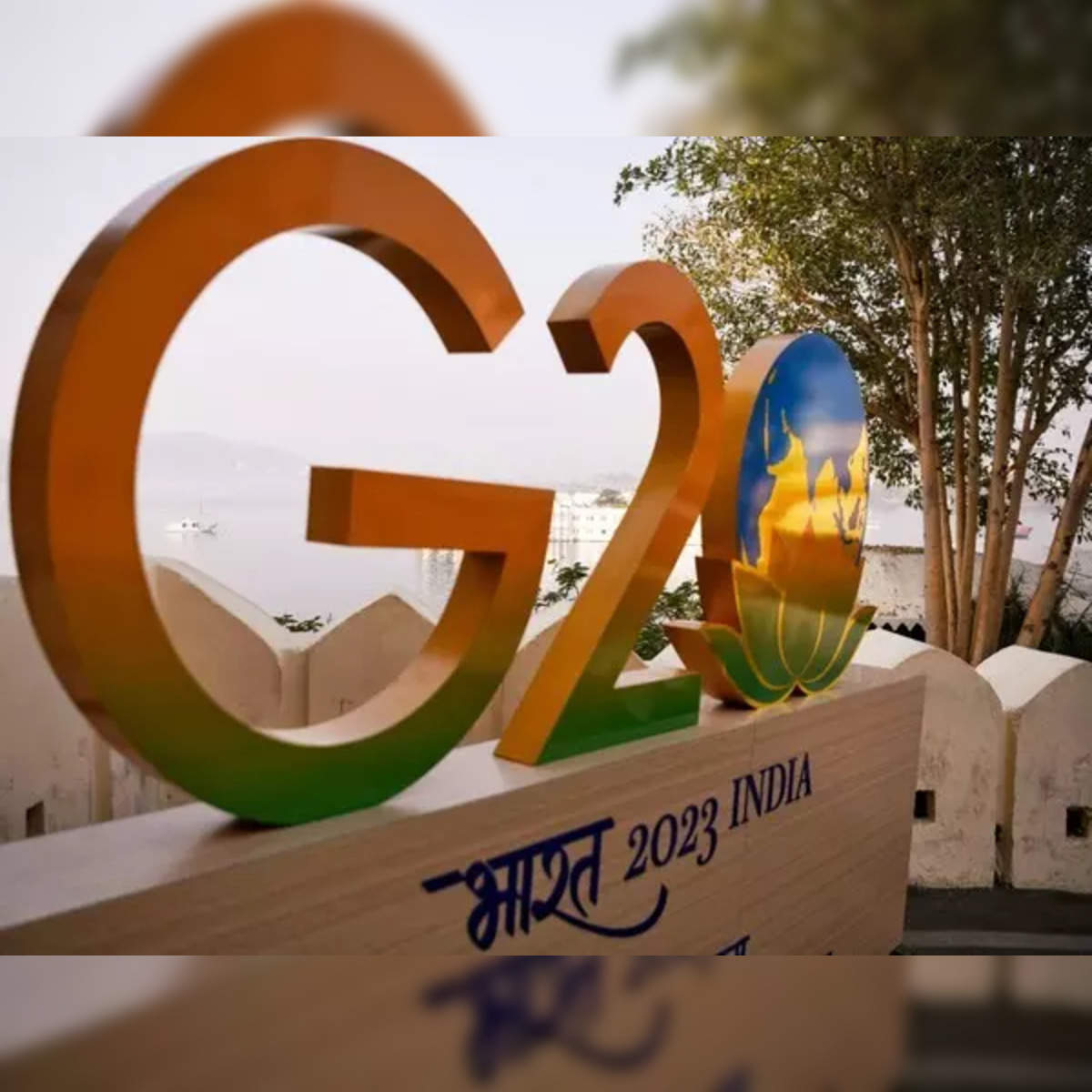 G20 EMPOWER Summit took place in Gandhinagar