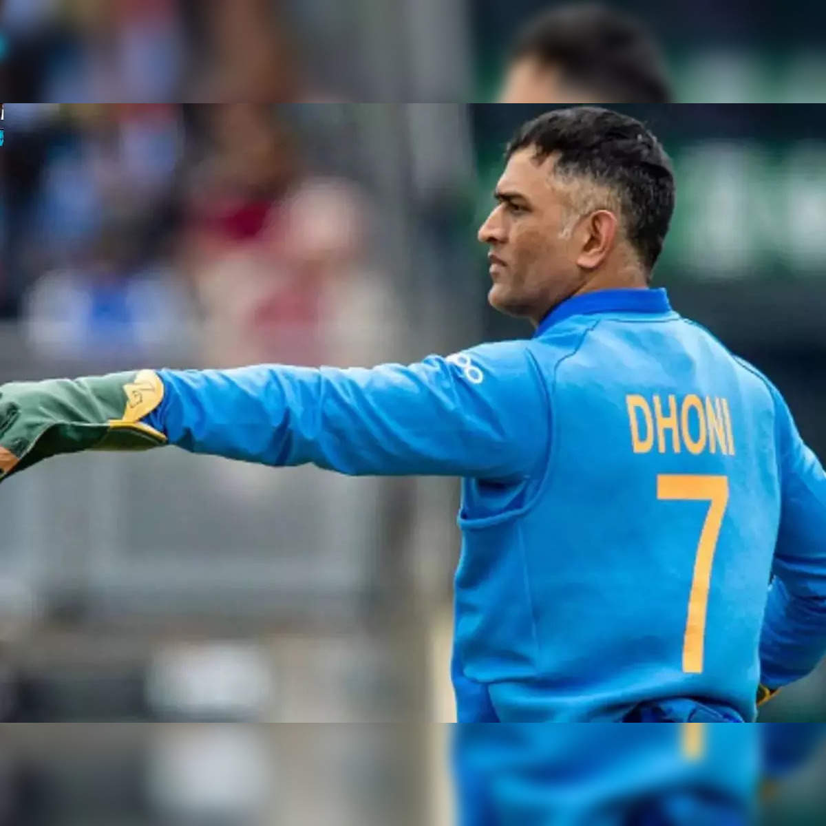 MS Dhoni Jersey Number: End of an era! MS Dhoni's No 7 jersey retired, BCCI  won't assign Captain Cool's shirt - The Economic Times