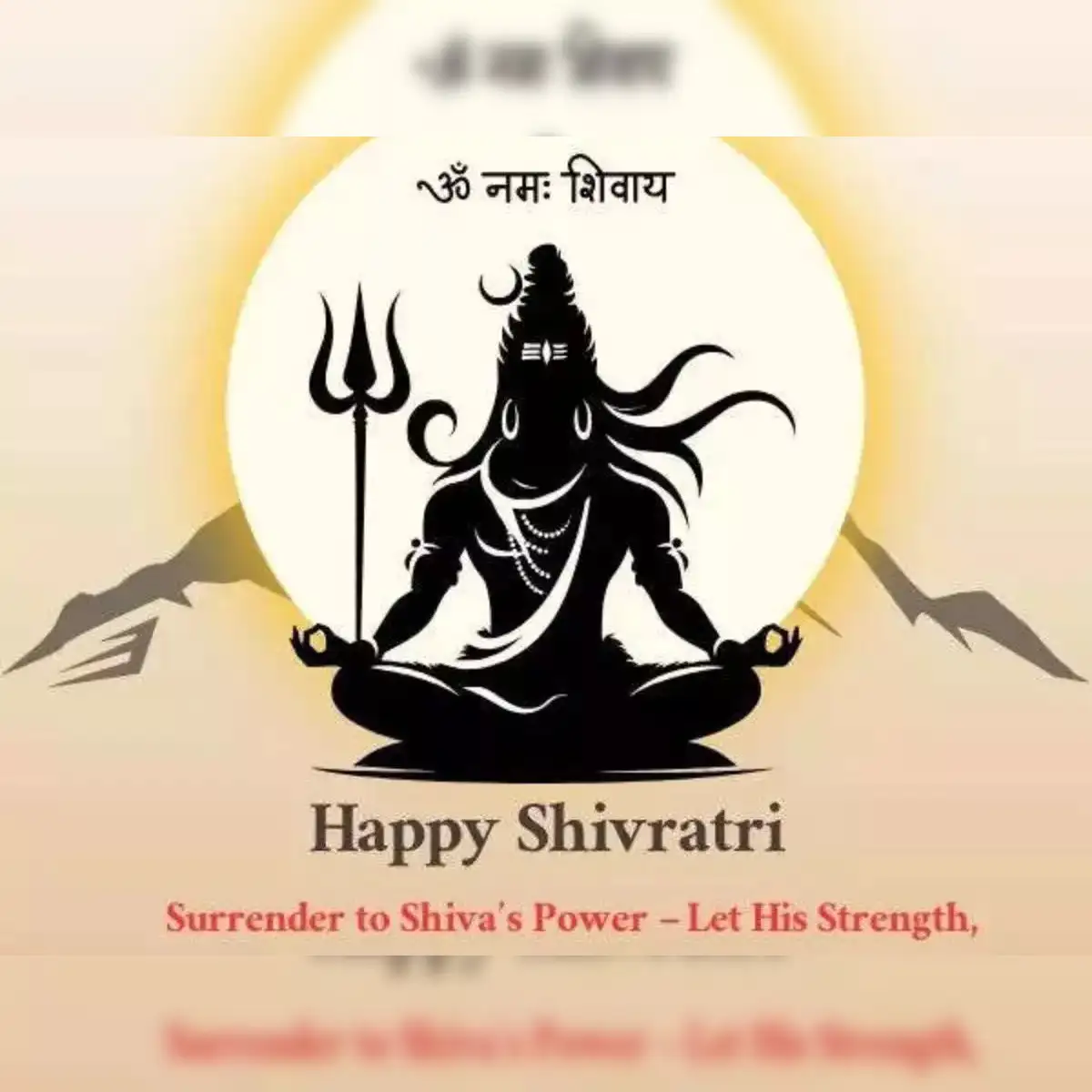 Happy Monday Blessings Good Morning Shiva Images Shiva Shivaratri