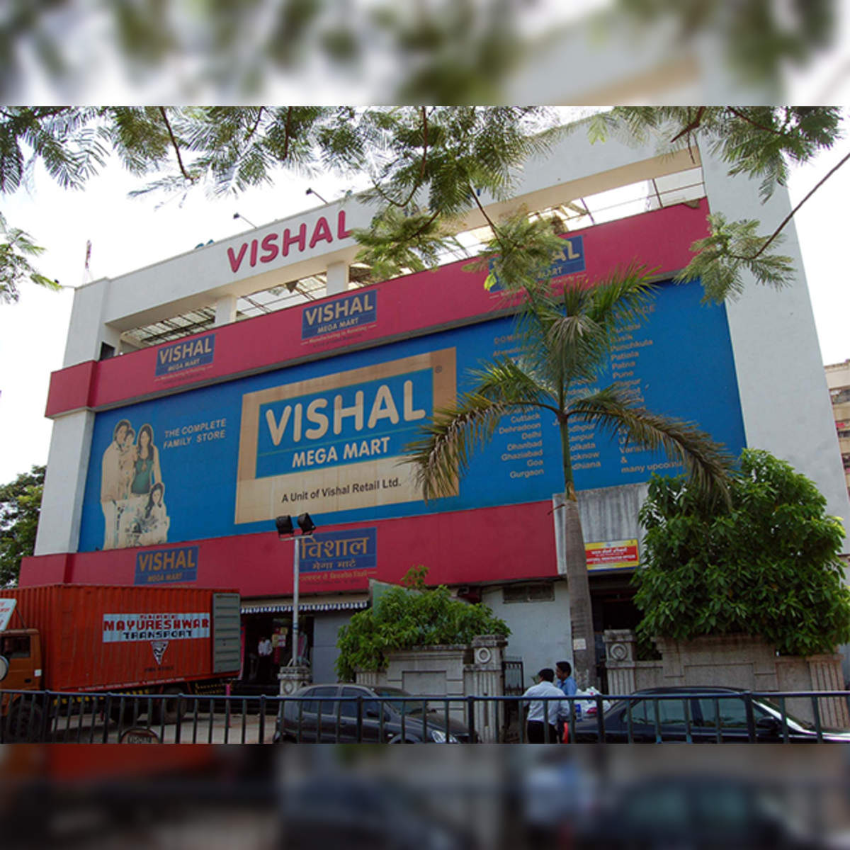 Find list of Vishal Mega Mart in Vikas Nagar, Lucknow - Justdial