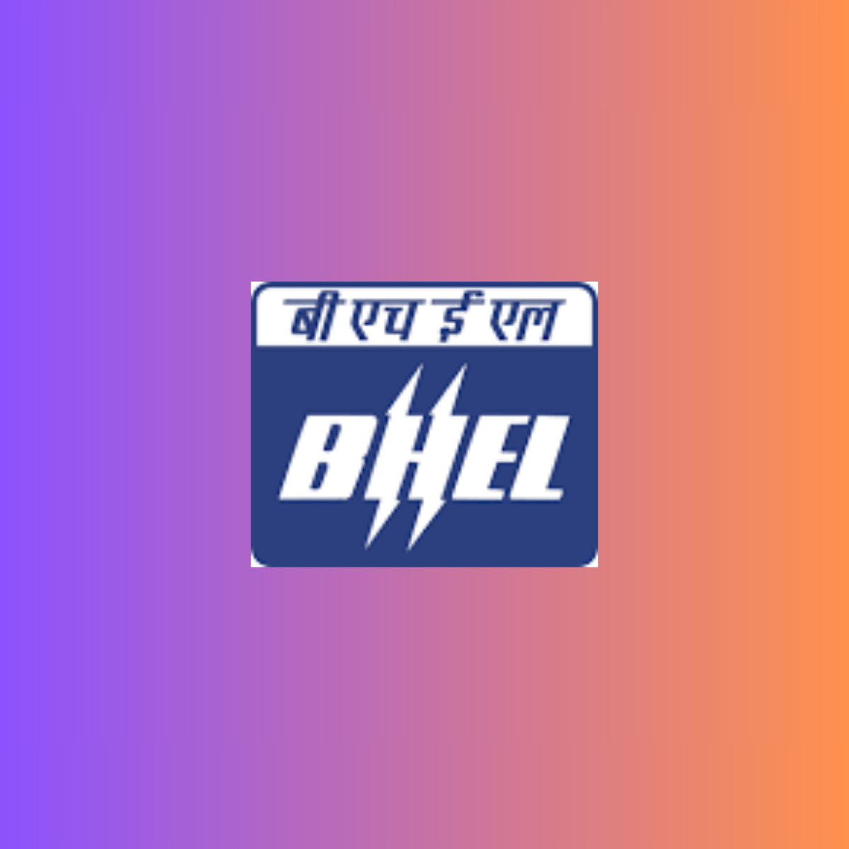 BHEL Bharti 2023: भारत हेवी इलेक्ट्रिकल में 680 पदों पर भर्ती जारी! यहां  देखें पूरी खबर? - My Students Helpline