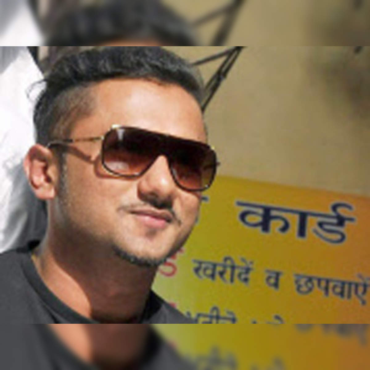 Honey Singh's next single to be on his struggle with bipolar disorder -  Hindustan Times