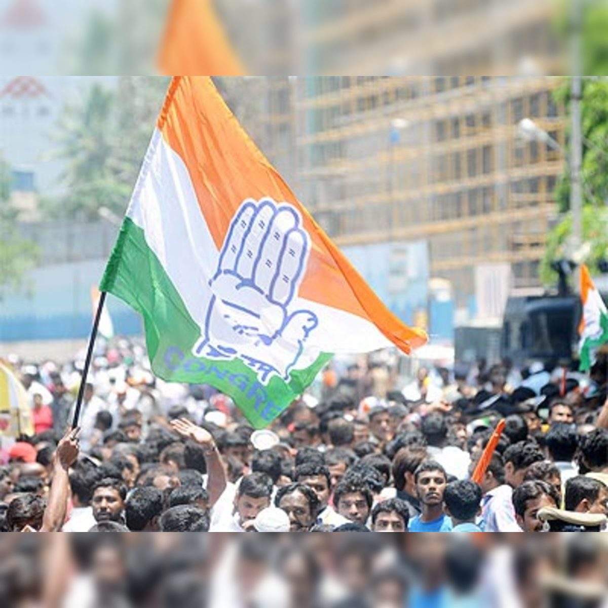 Indian Youth Congress today, staged a protest against NDA Government and  Prime Minister Narendra Modi on looting the Nation. – AA News