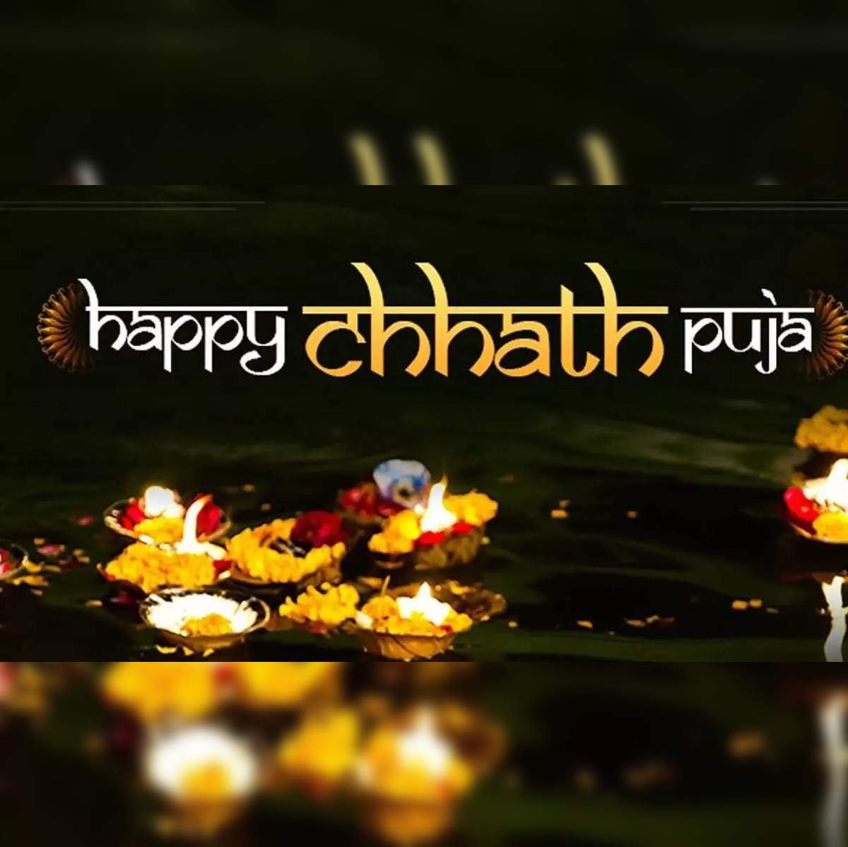 Shubh Chhath Puja PNG, Vector, PSD, and Clipart With Transparent Background  for Free Download | Pngtree