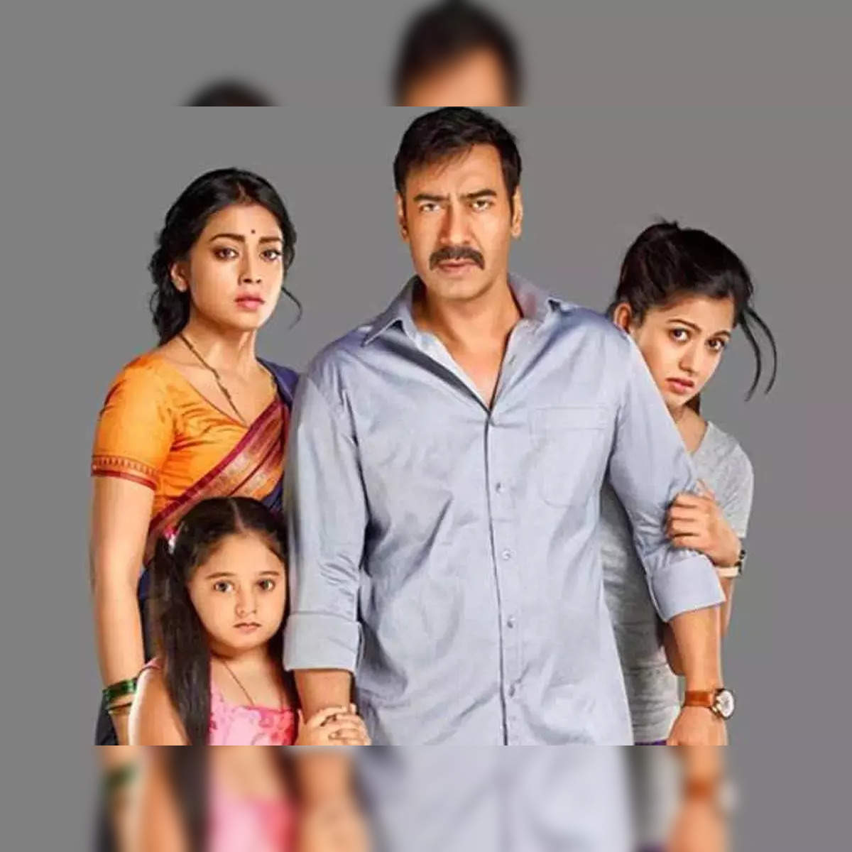 Drishyam 2 (2022) Full Movie मोबाइल पर कैसे देखें? Drishyam 2 Movie Hindi  Me Kaise Dekhe - YouTube