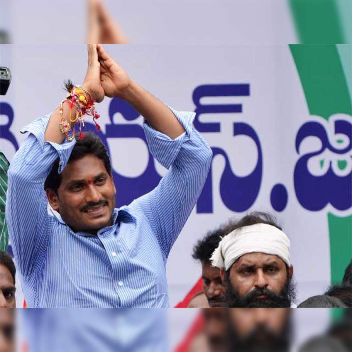 YSRCP ఫోటోతో కండోమ్‌ల అమ్మ‌కాలు..!