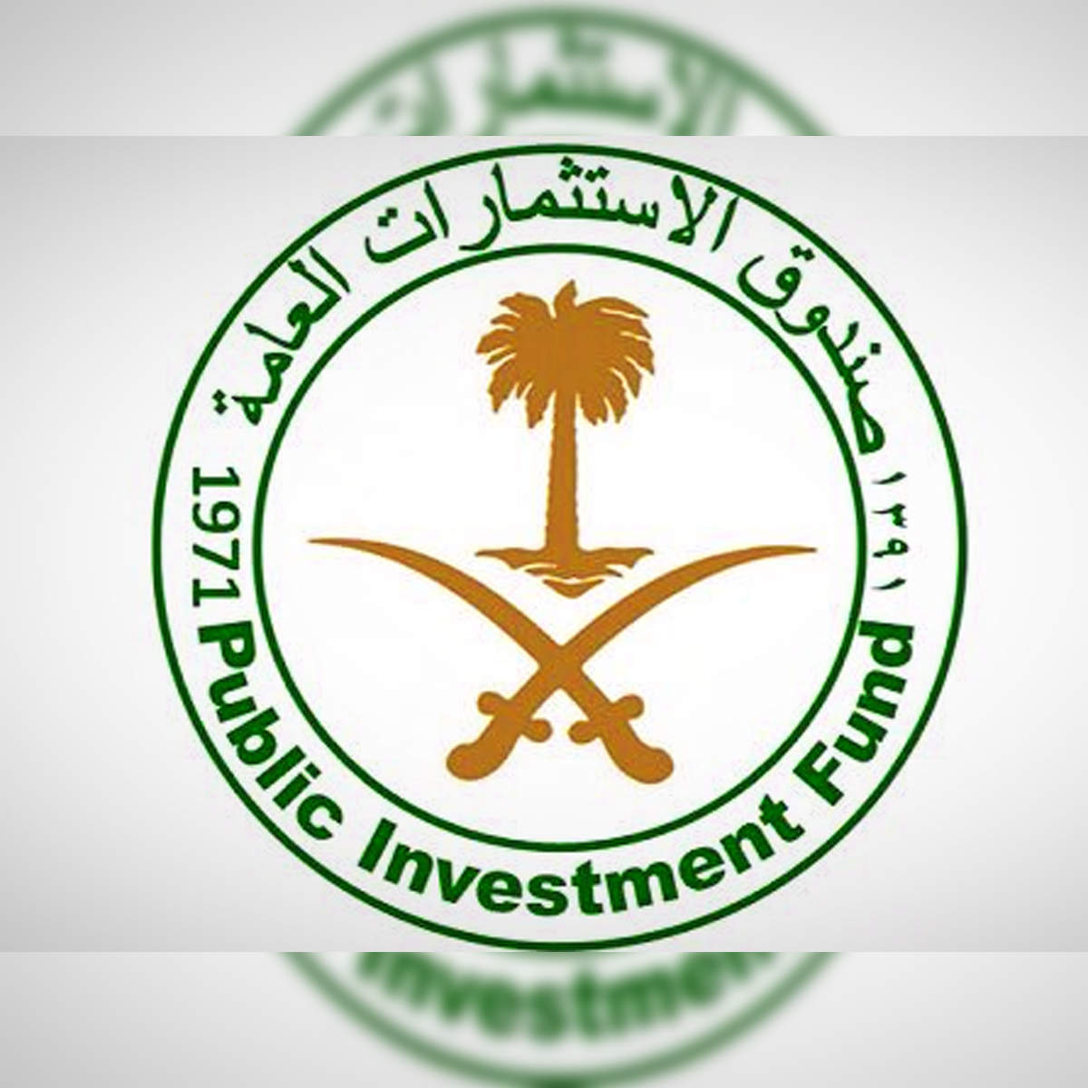 Neom Saudi Arabia Logo, HD Png Download , Transparent Png Image - PNGitem
