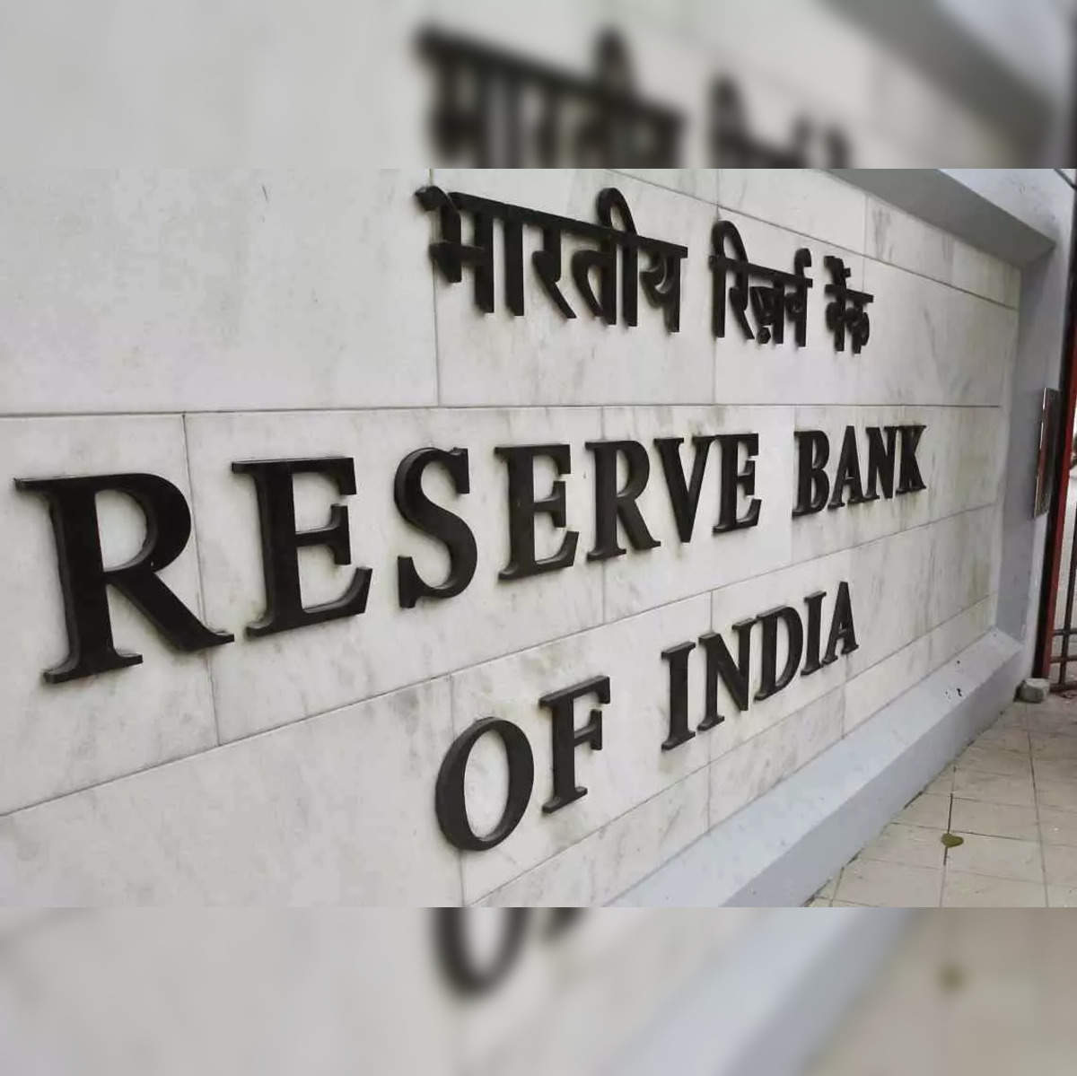 Credit compensation: CICs to pay Rs 100/day to customers for delay in  updation of credit info: RBI - The Economic Times