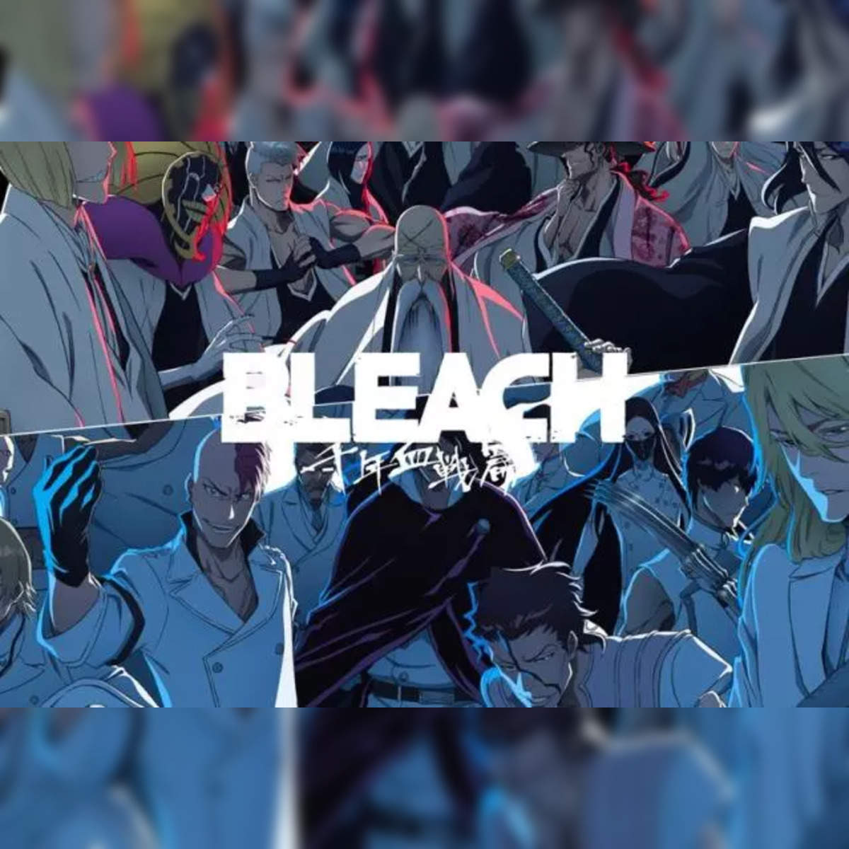 Bleach (TV) [Episode titles] - Anime News Network