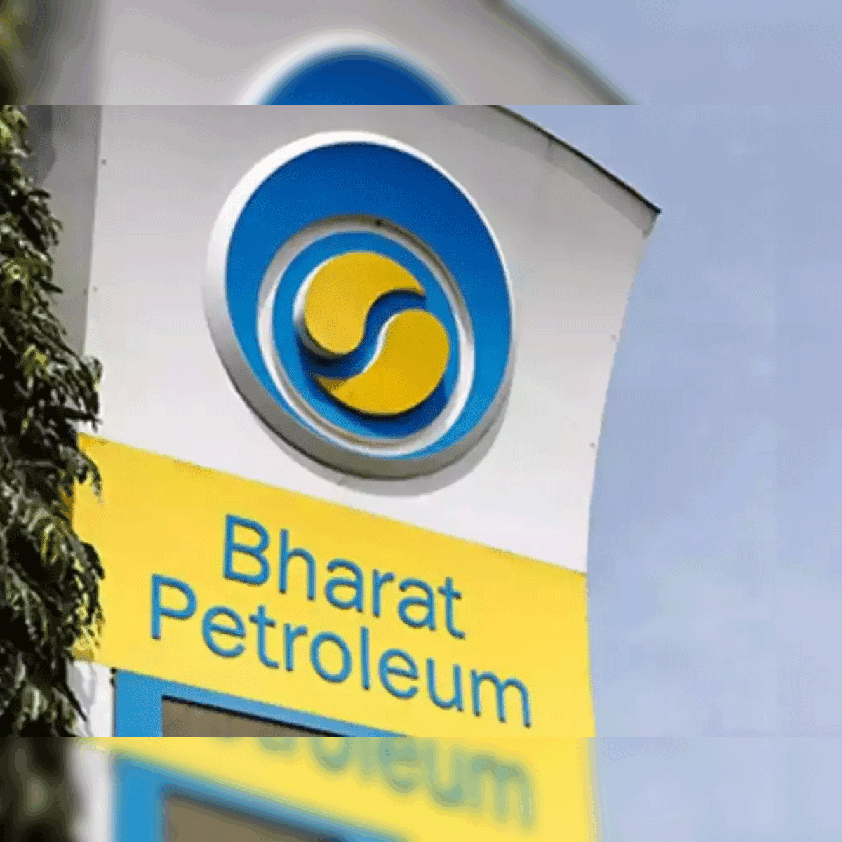 Bpcl Speed Logo Bharat Petroleum Corporation Ltd (BPCL): Top Oil And