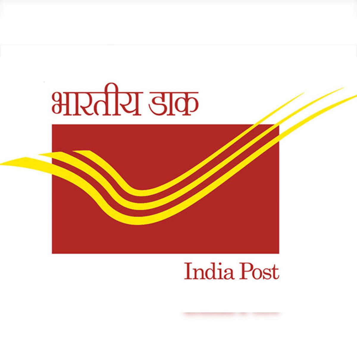 India Post Office Badge Post Office Post Office Badges for Postman Post  Officer : Amazon.in: Office Products