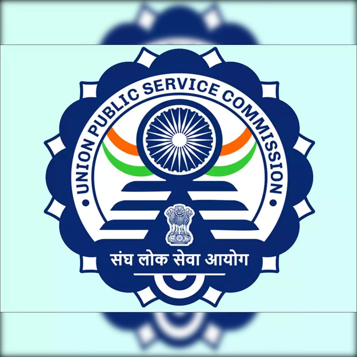 How to Choose Cadre or Do Services Preference in UPSC DAF 2019-20?